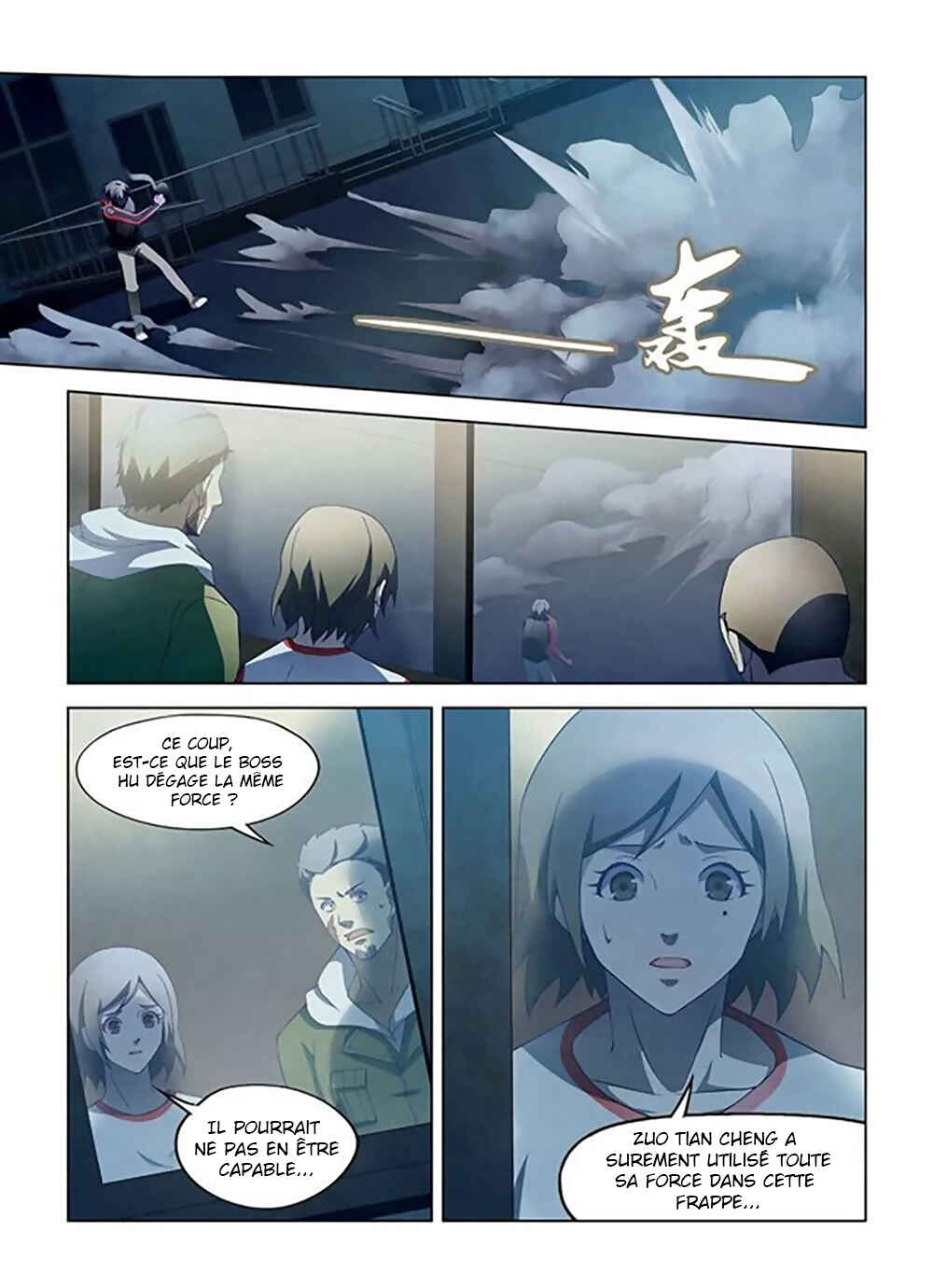 Chapter 108 - Page 18