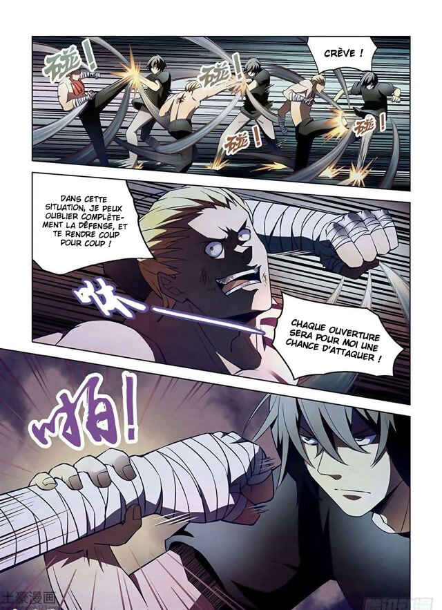 Chapter 108 - Page 4