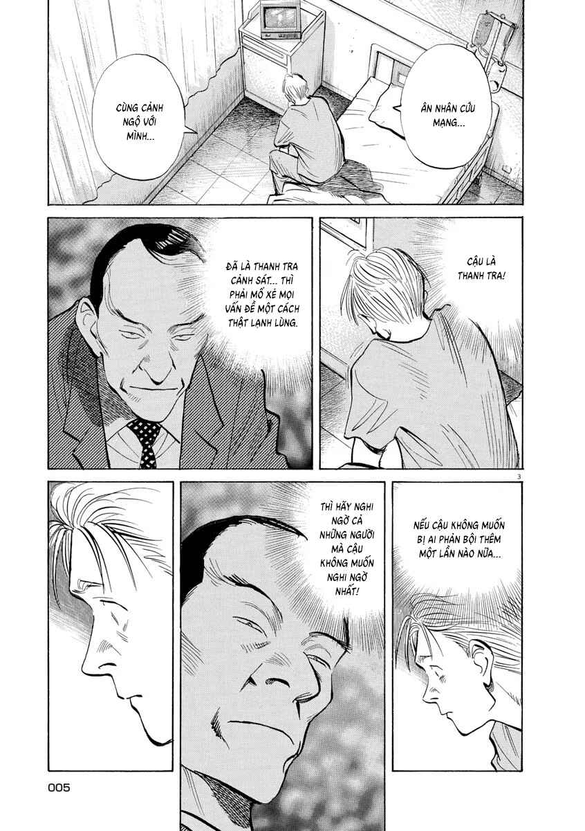 Chapter 105 - Page 4