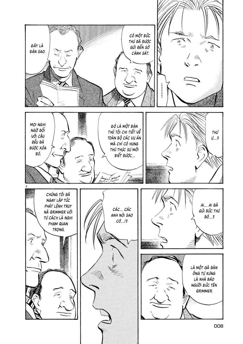 Chapter 105 - Page 7