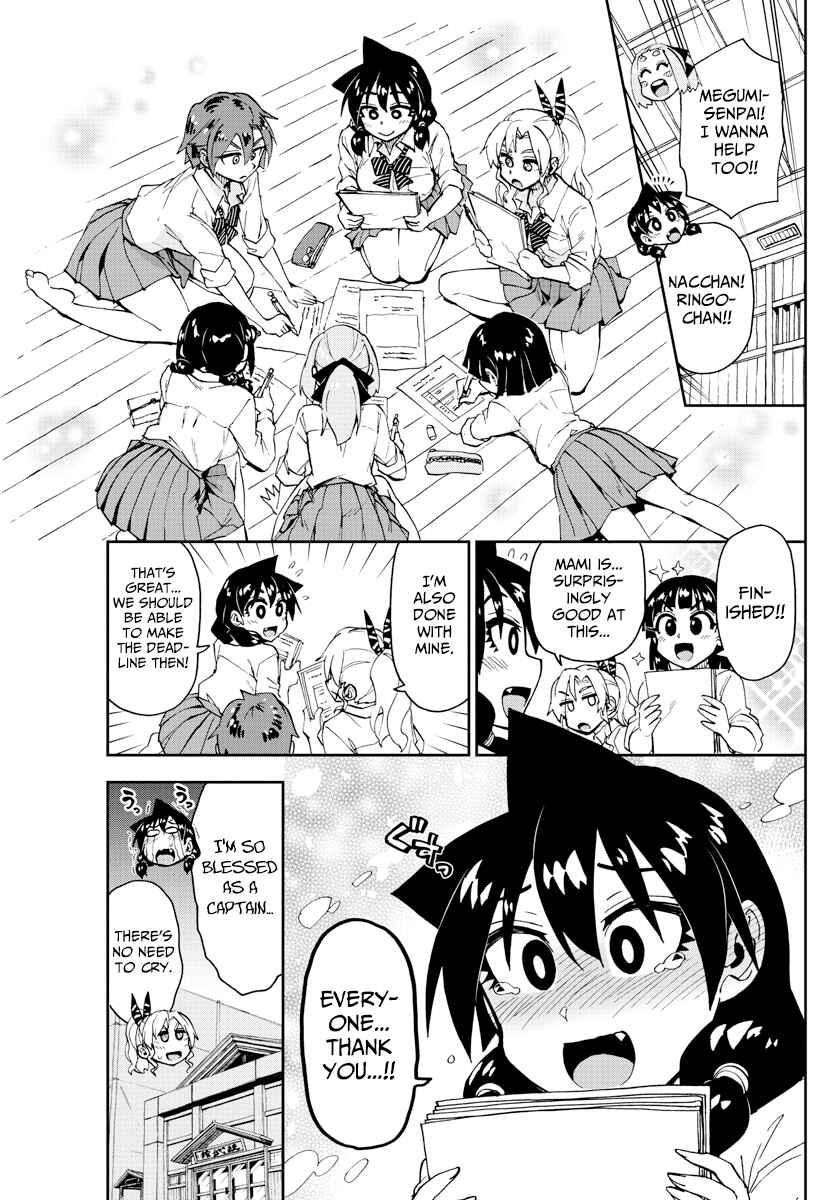 Chapter 162 - Page 15