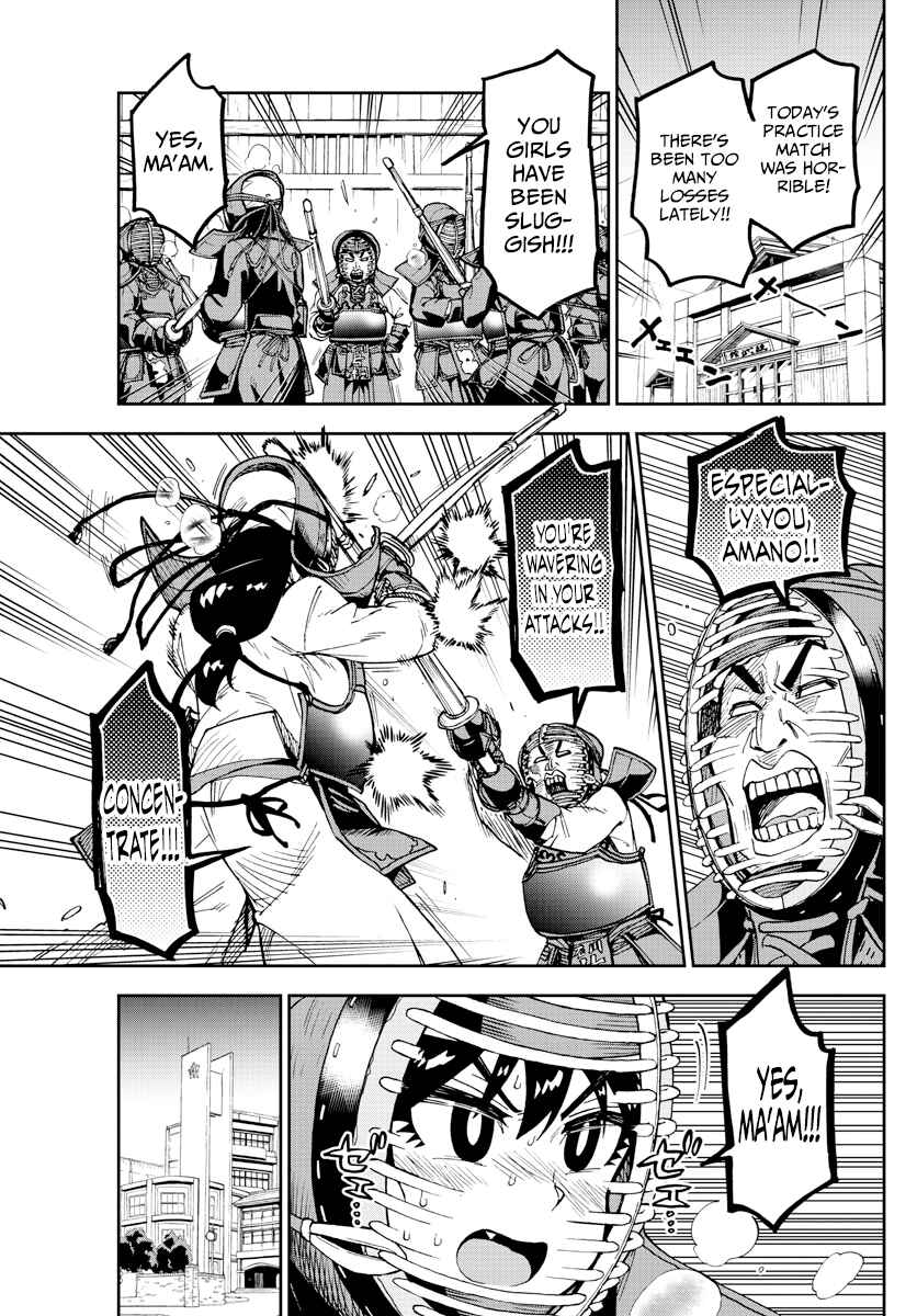 Chapter 162 - Page 3