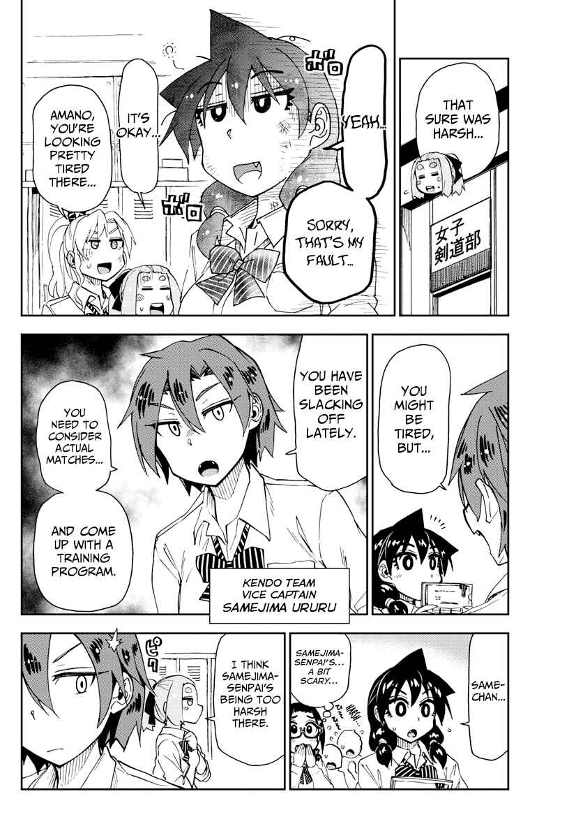 Chapter 162 - Page 4