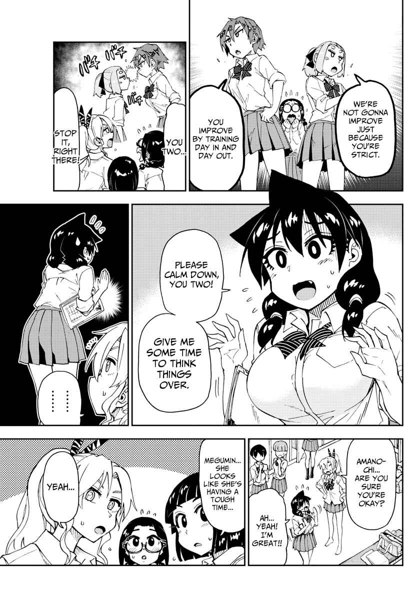Chapter 162 - Page 5