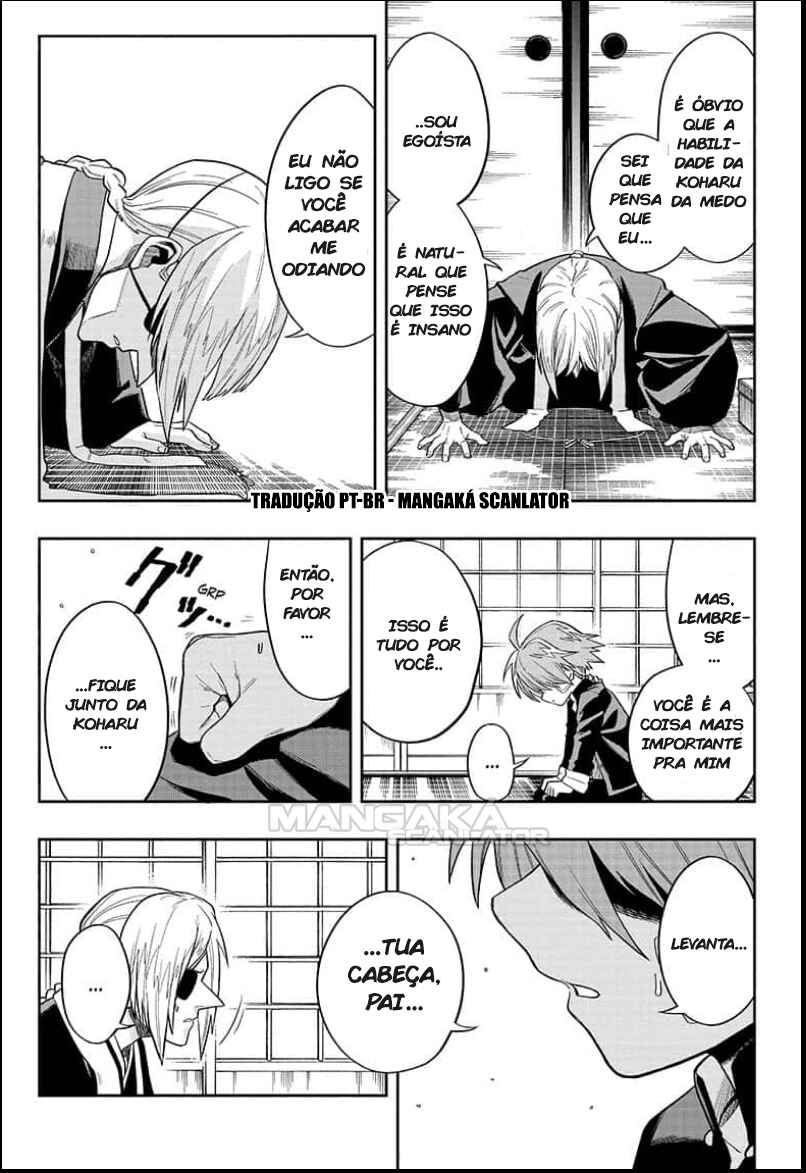 Chapter 2 - Page 3