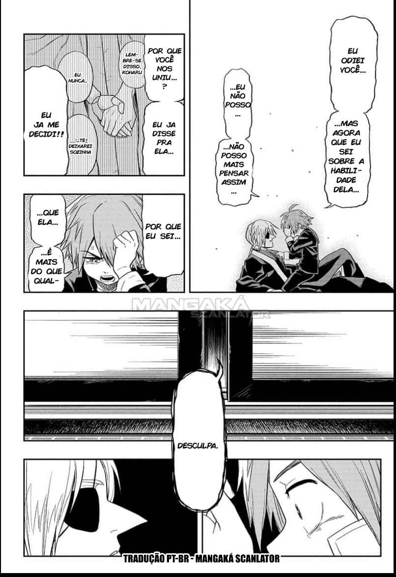 Chapter 2 - Page 6
