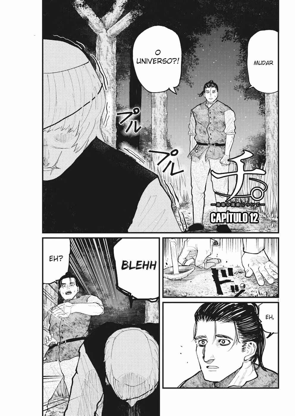 Chapter 12 - Page 2