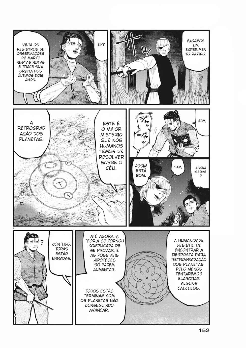 Chapter 12 - Page 5