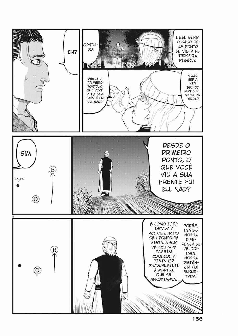 Chapter 12 - Page 9