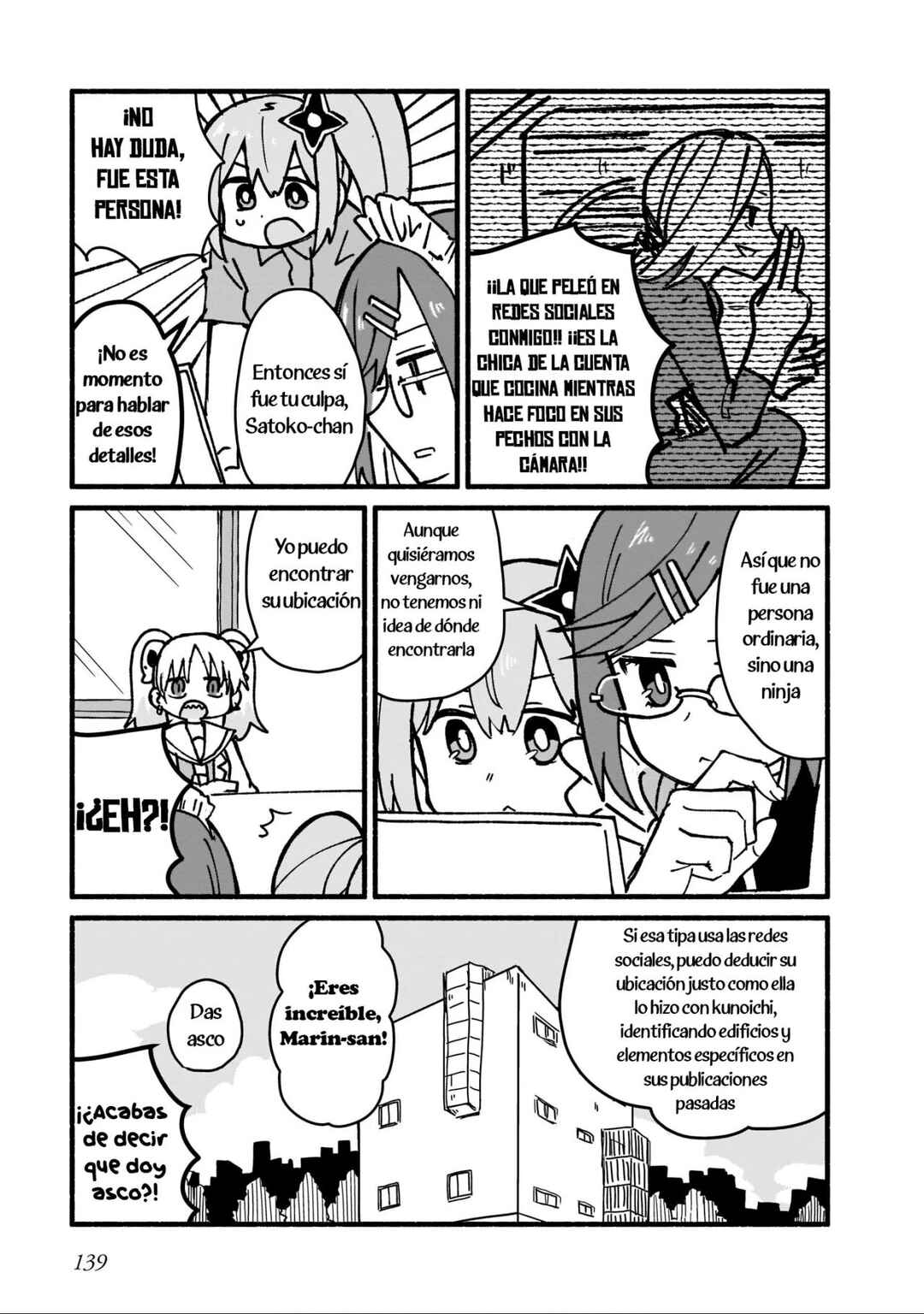 Chapter 17 - Page 13
