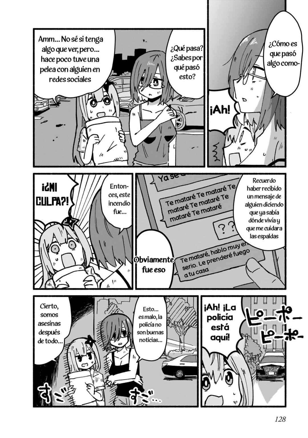 Chapter 17 - Page 2