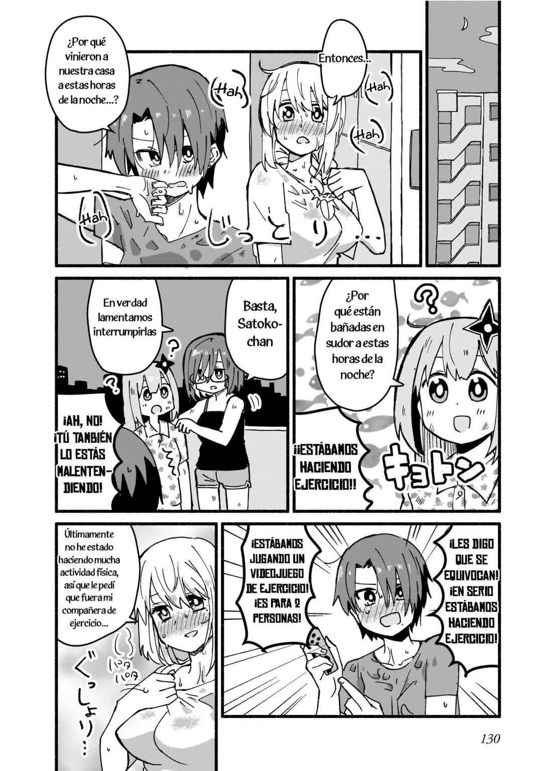 Chapter 17 - Page 4