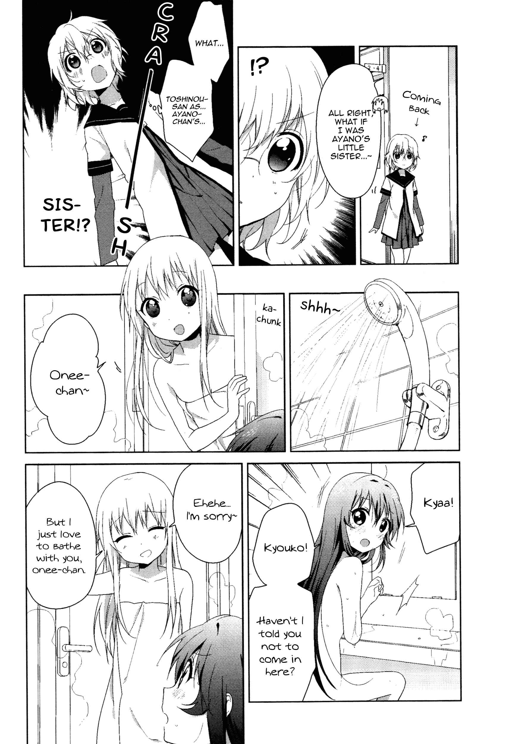 Chapter 70.5 - Page 6