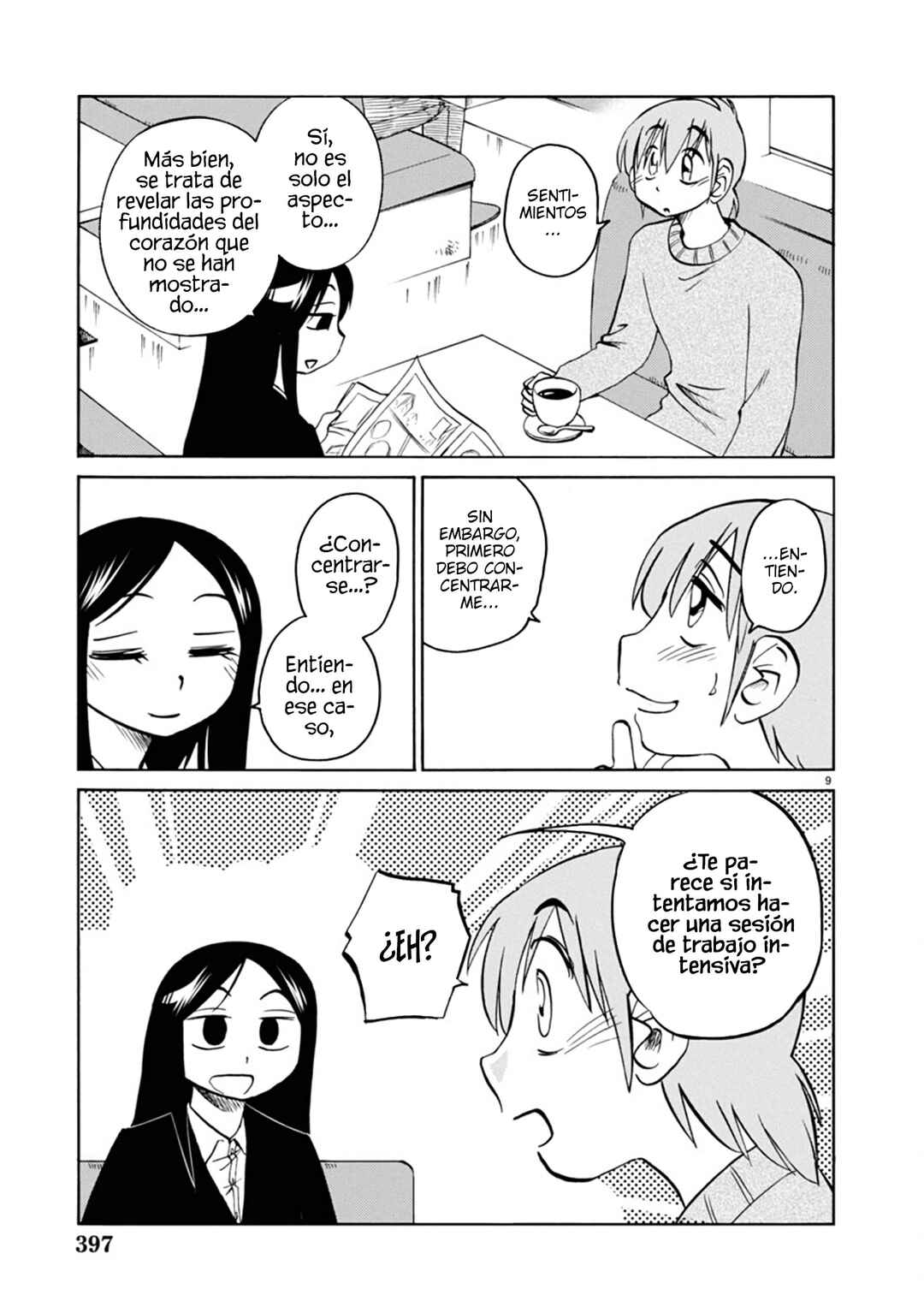 Chapter 117 - Page 12