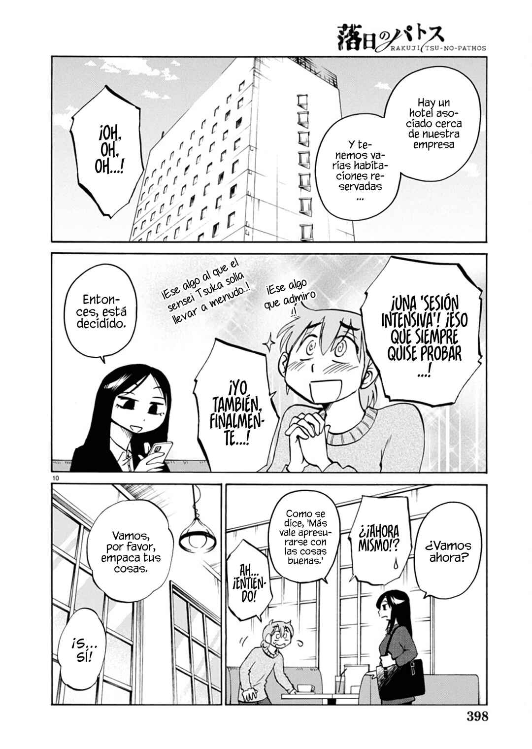 Chapter 117 - Page 13