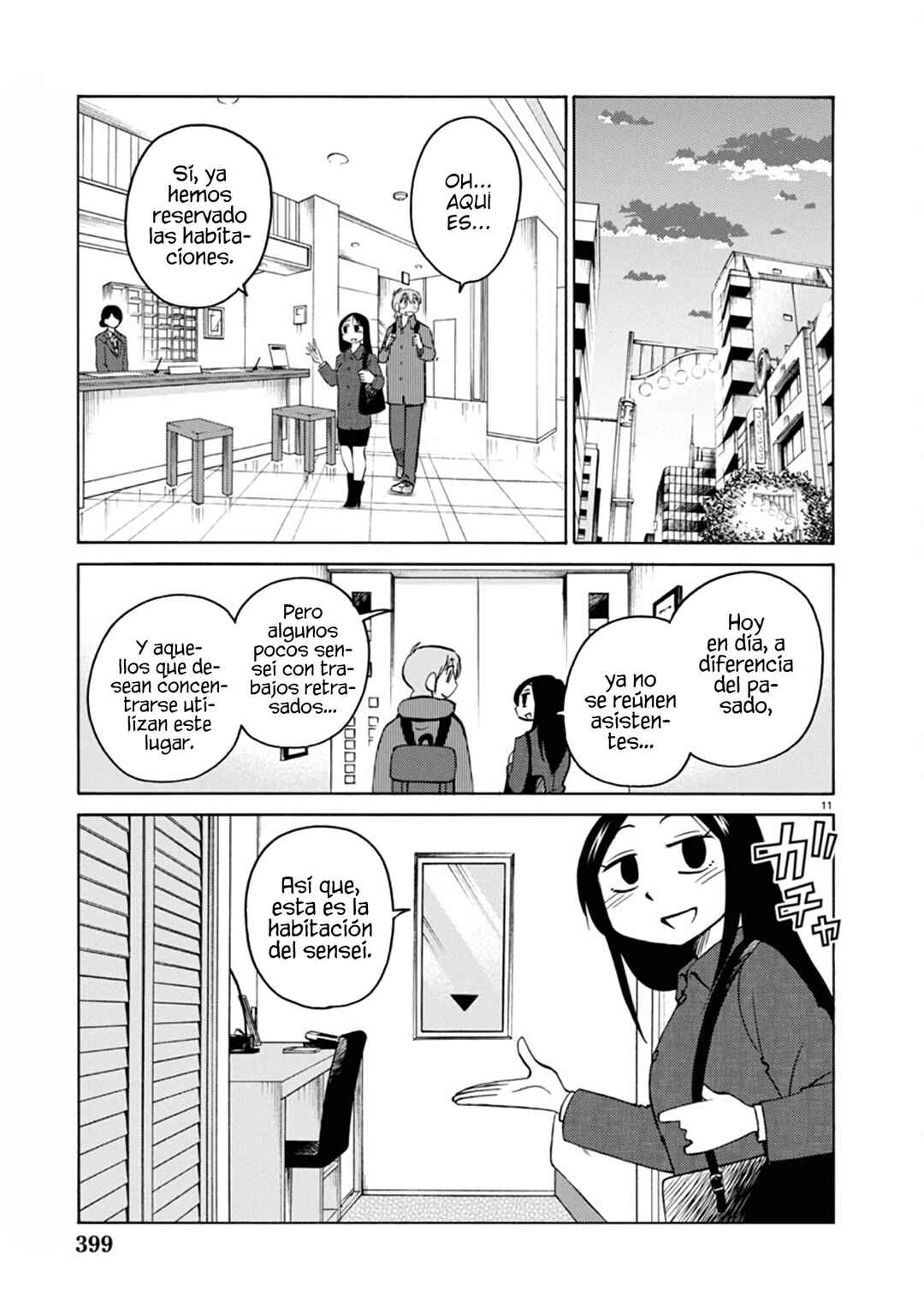 Chapter 117 - Page 14