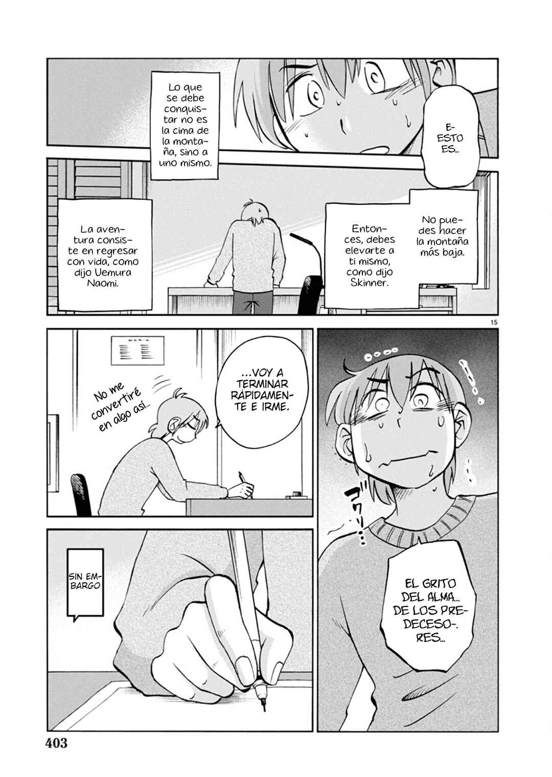 Chapter 117 - Page 18