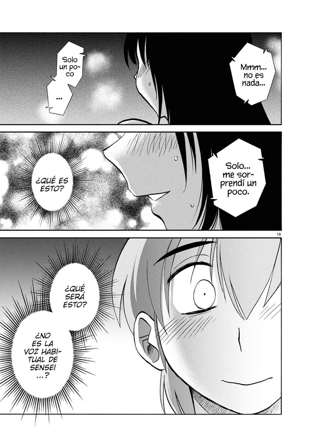 Chapter 117 - Page 22