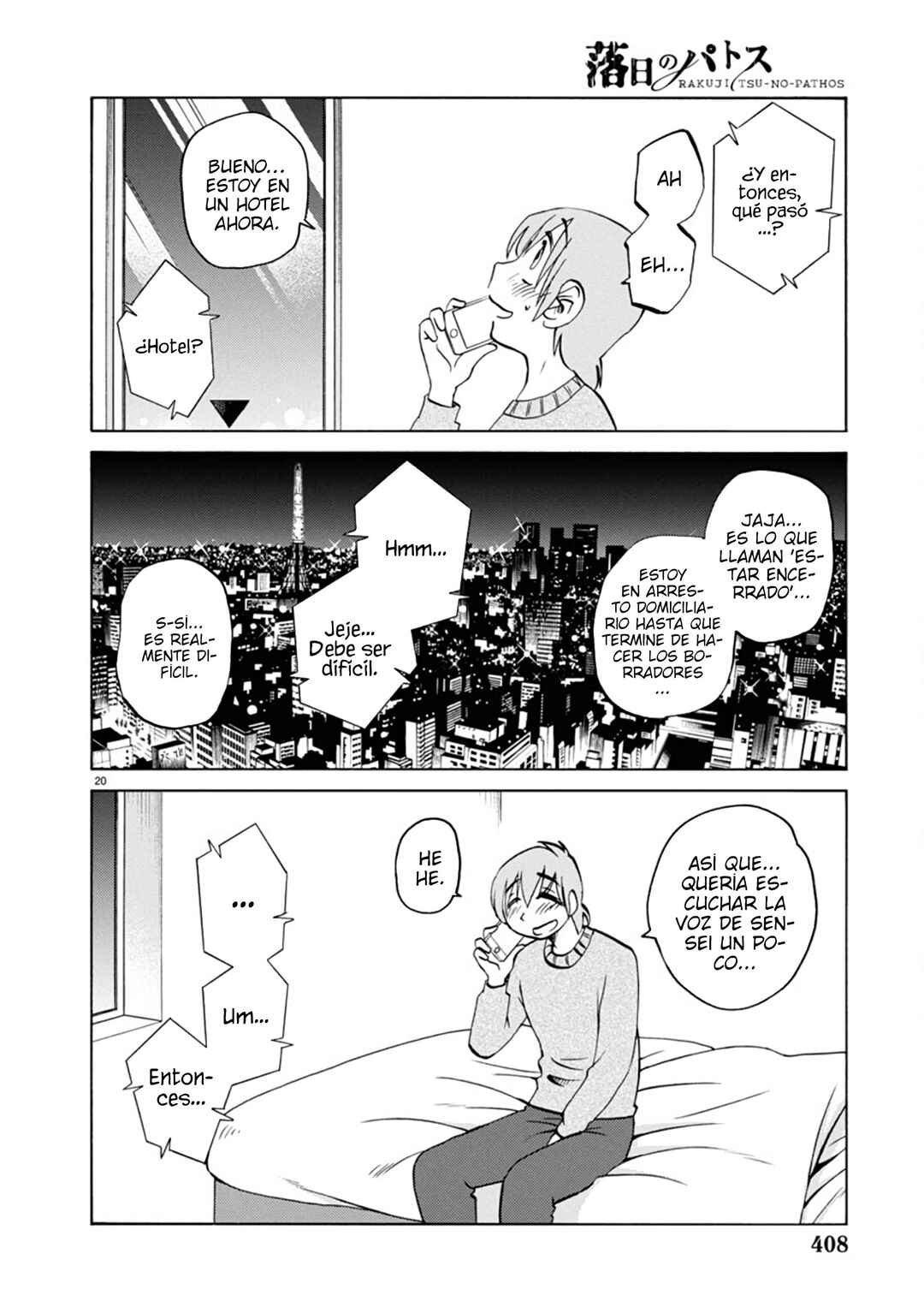 Chapter 117 - Page 23