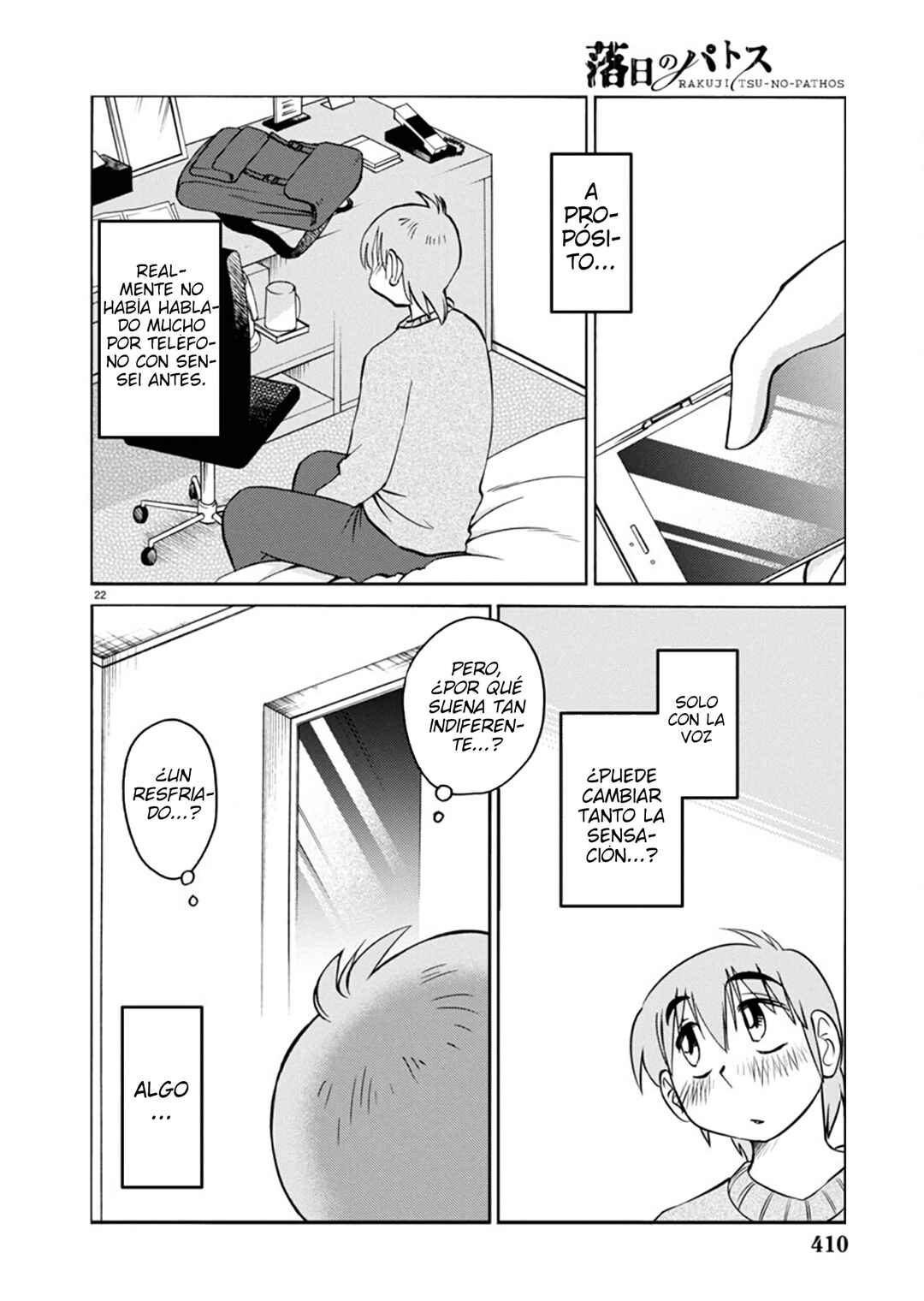 Chapter 117 - Page 25