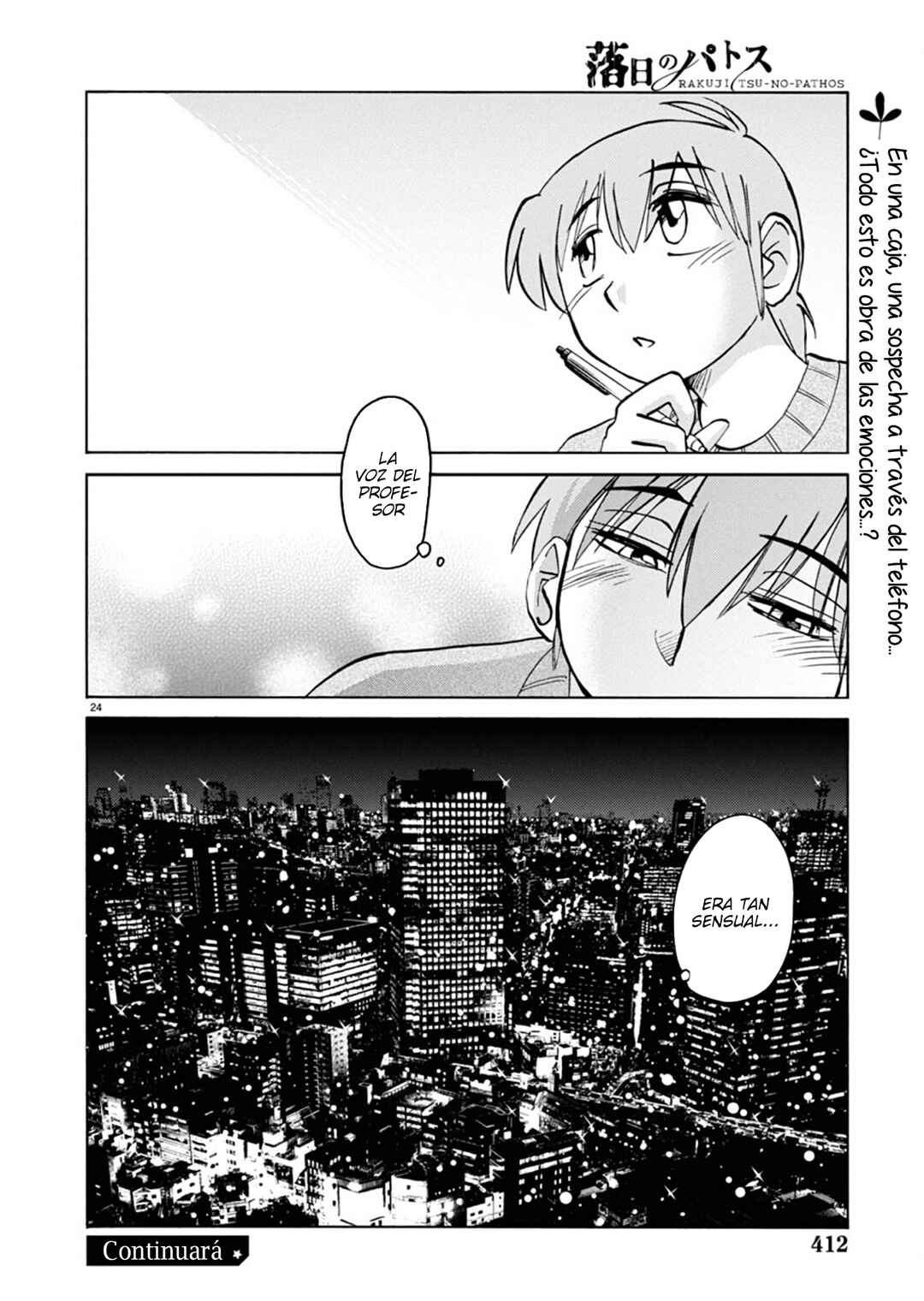 Chapter 117 - Page 27