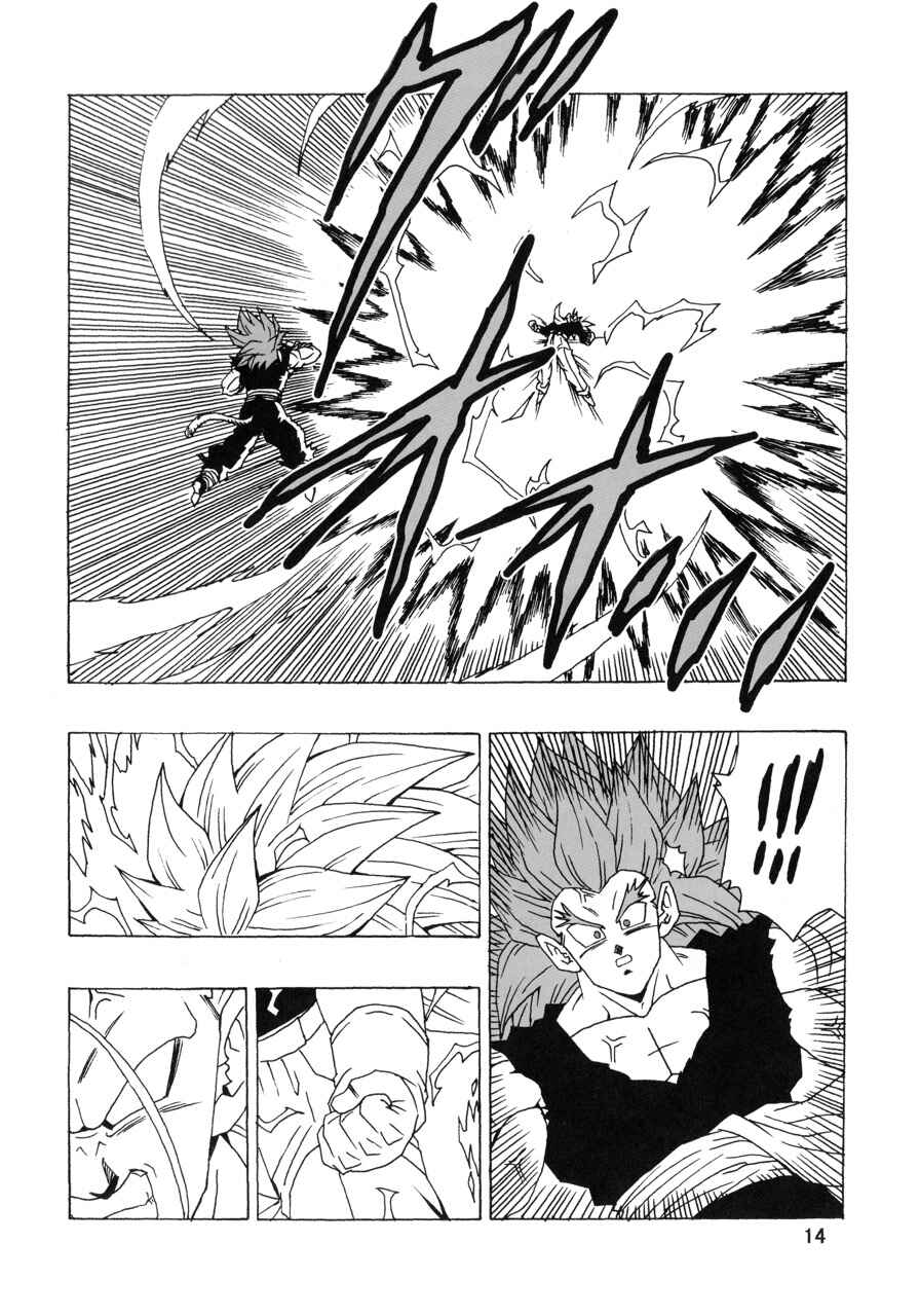Chapter 22 - Page 15