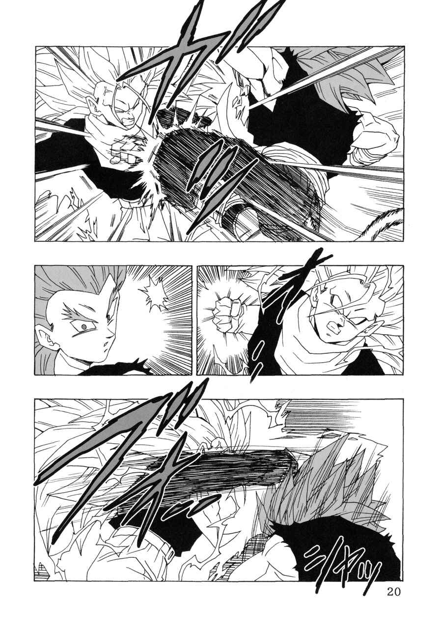 Chapter 22 - Page 21