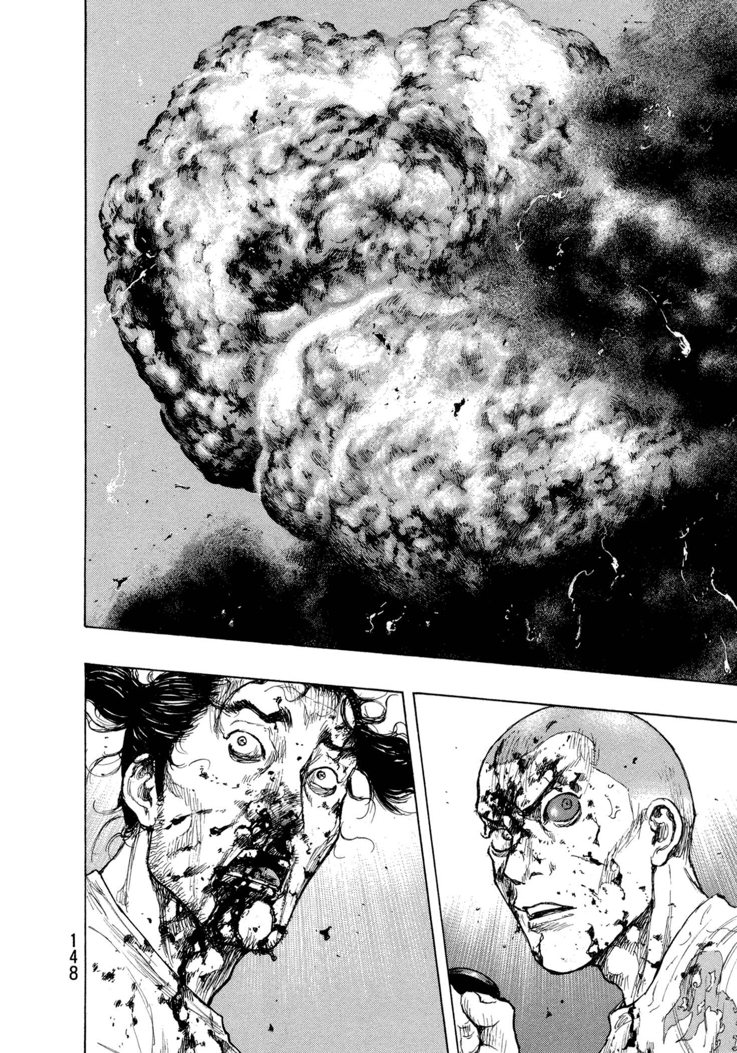 Chapter 124 - Page 2