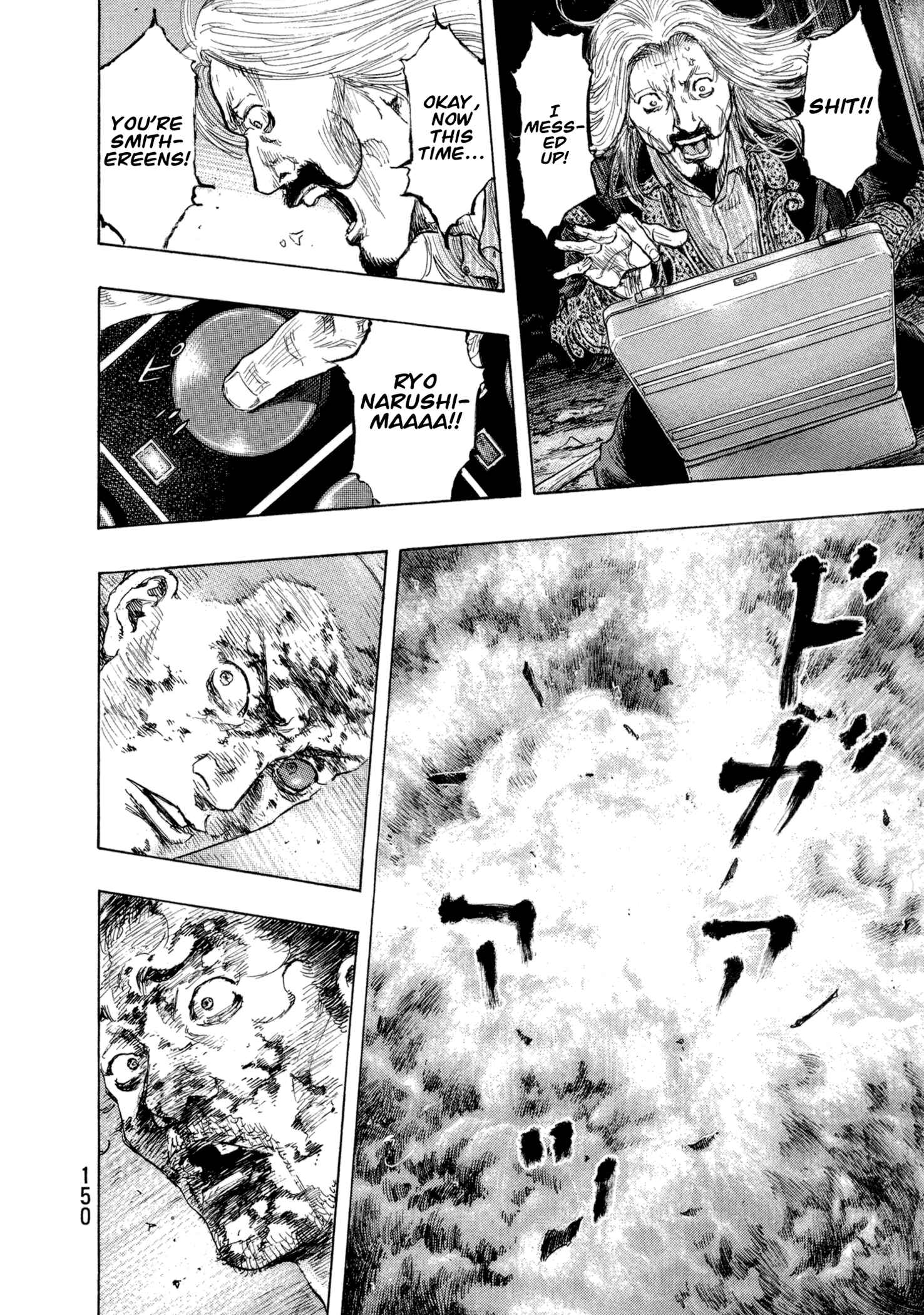 Chapter 124 - Page 4