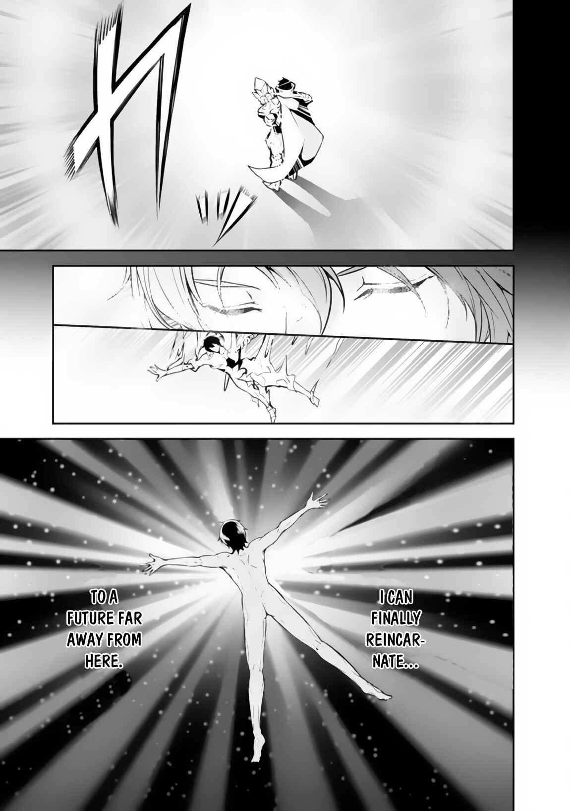 Chapter 1 - Page 12