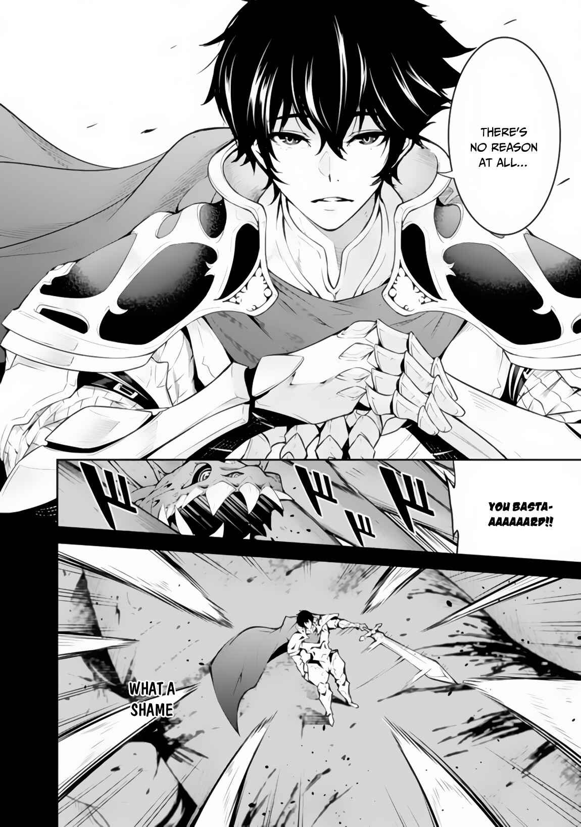 Chapter 1 - Page 7