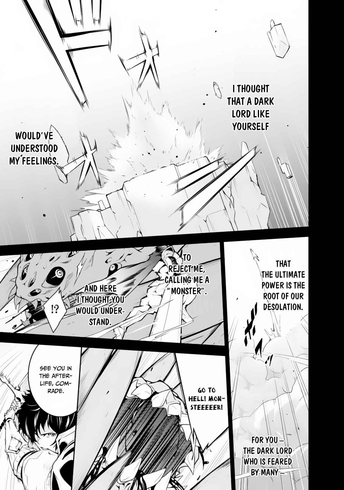 Chapter 1 - Page 8