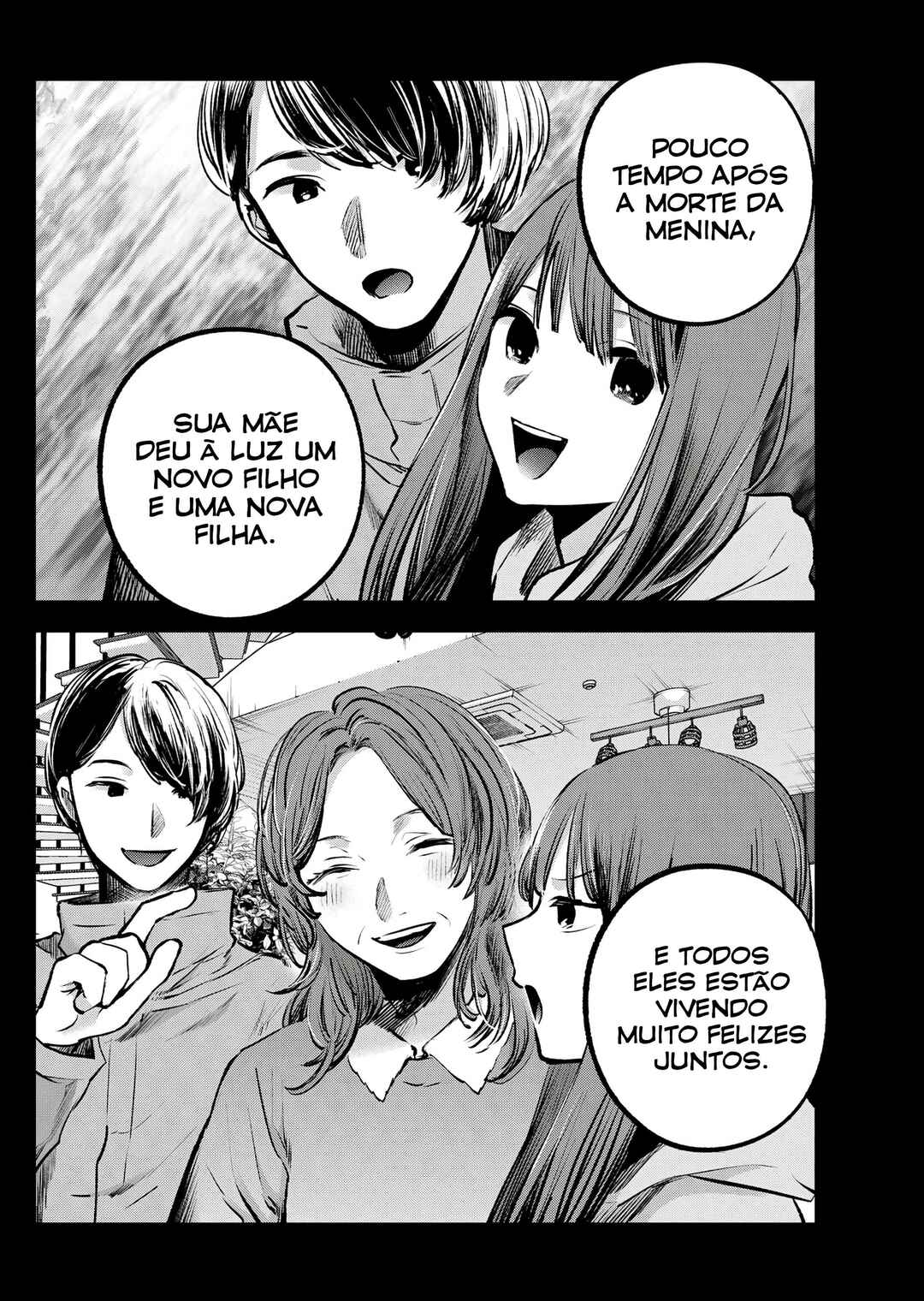 Chapter 121 - Page 17