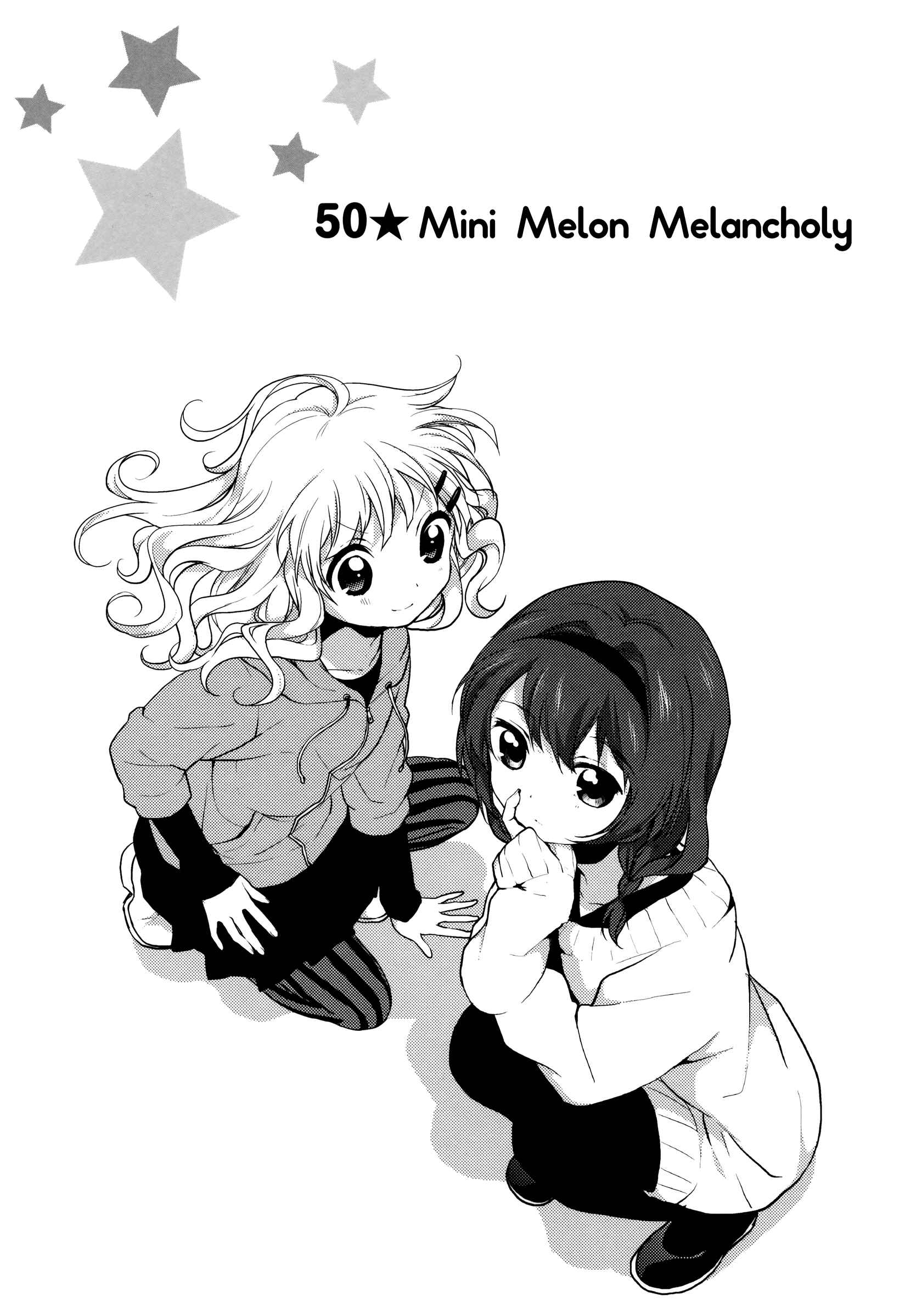 Chapter 50 - Page 1