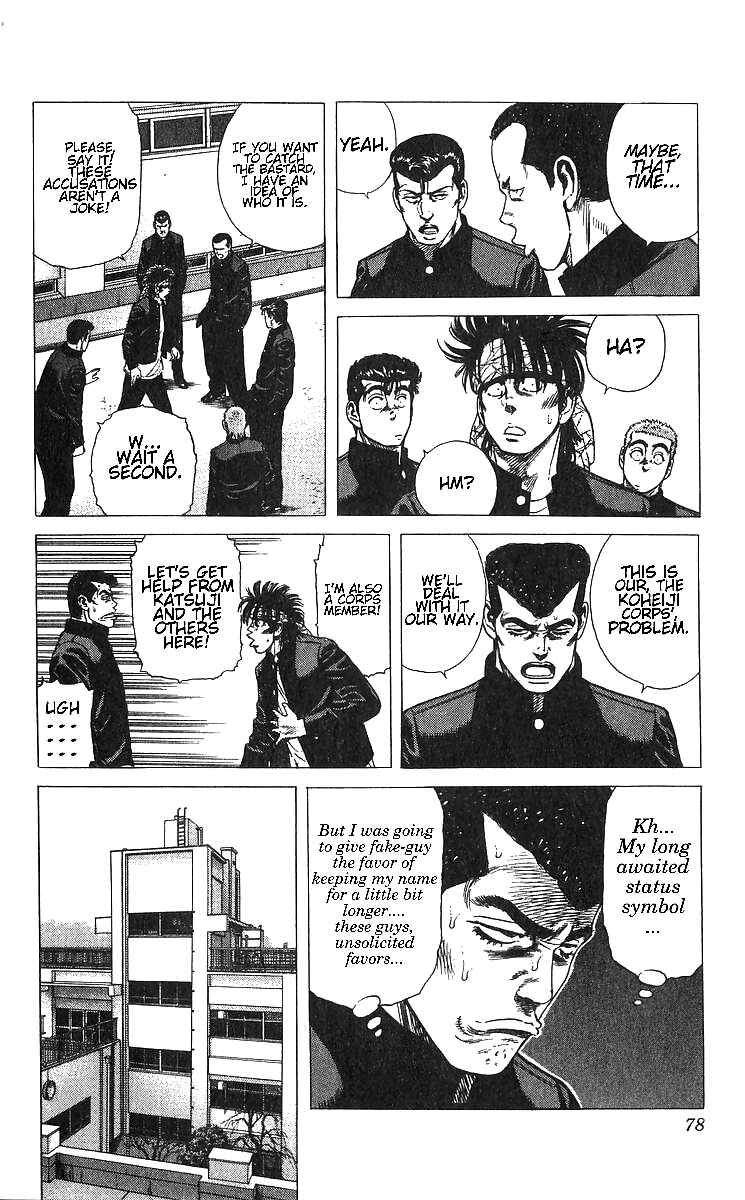 Chapter 372 - Page 10