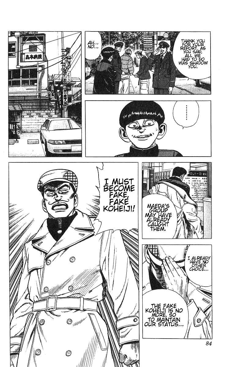 Chapter 372 - Page 16