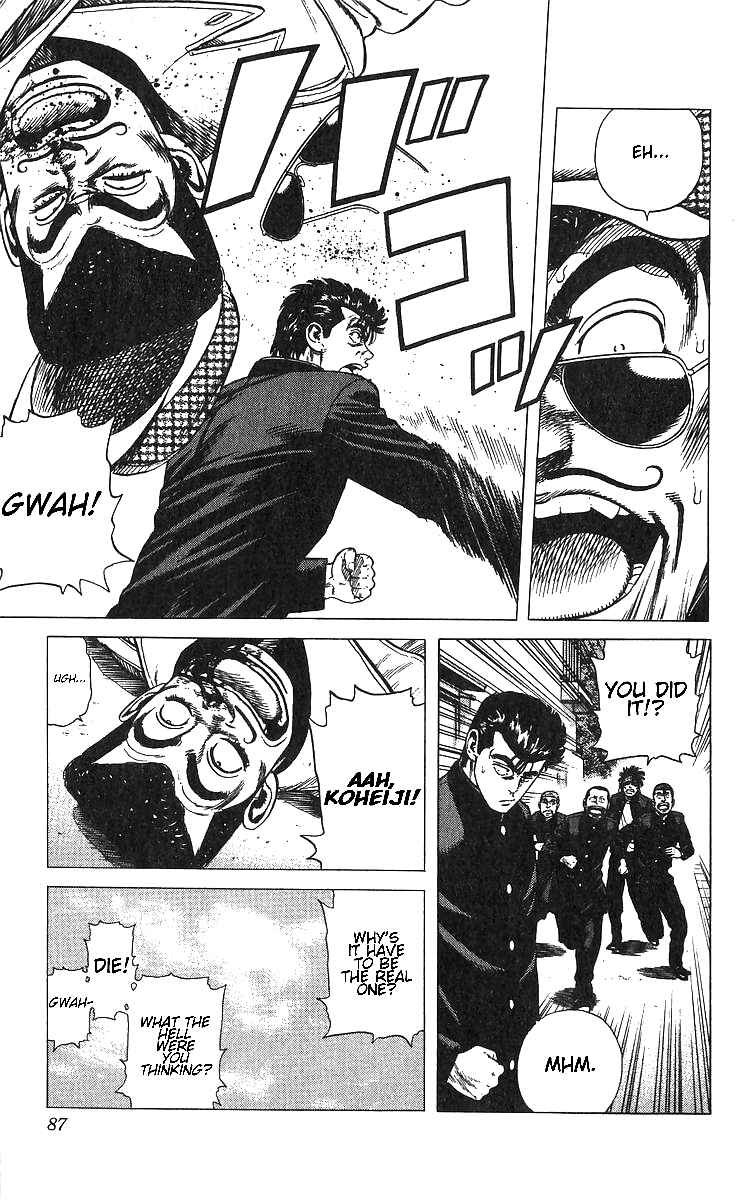 Chapter 372 - Page 19