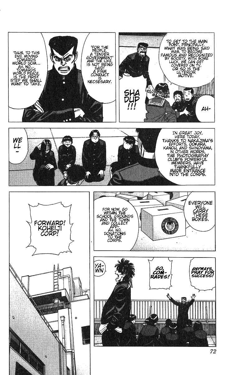 Chapter 372 - Page 4