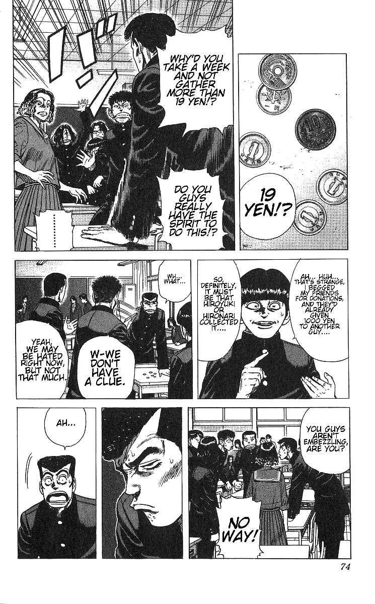 Chapter 372 - Page 6