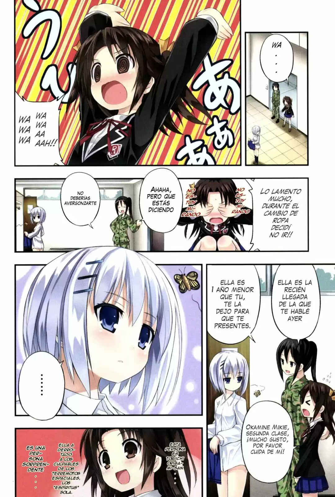 Chapter 1 - Page 5
