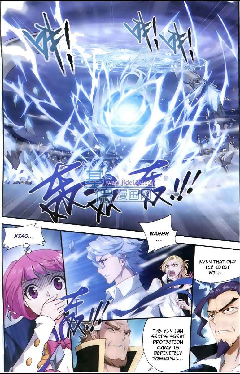 Chapter 80 - Page 4