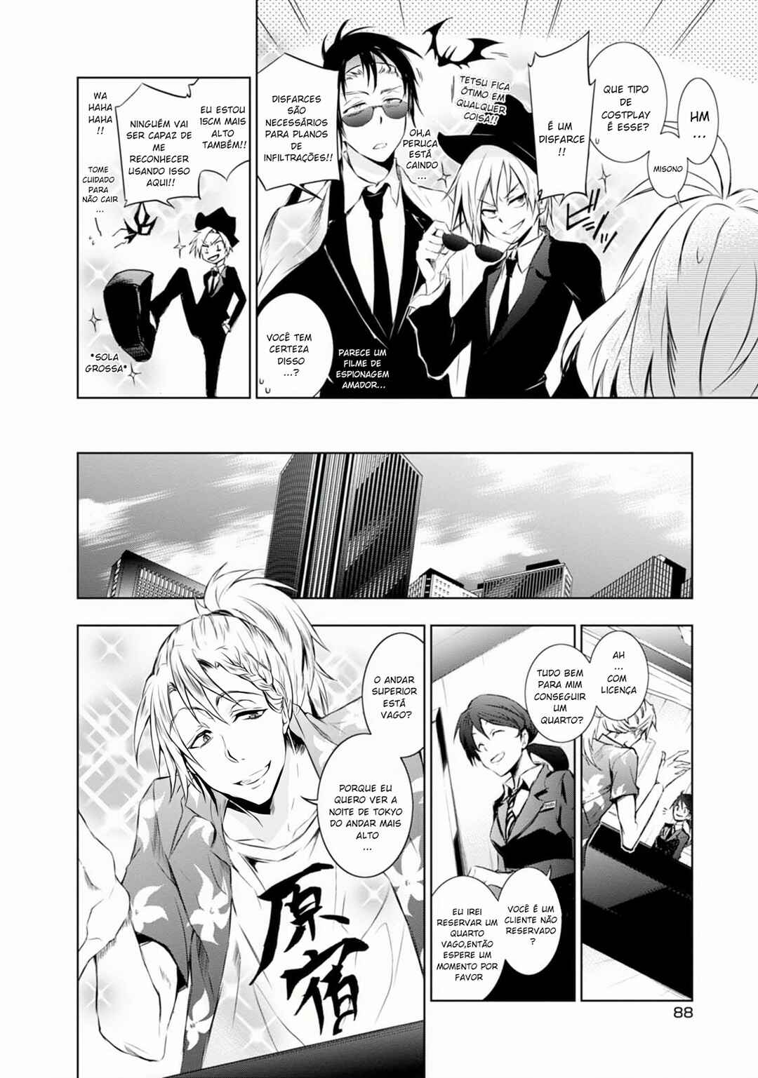 Chapter 30 - Page 11