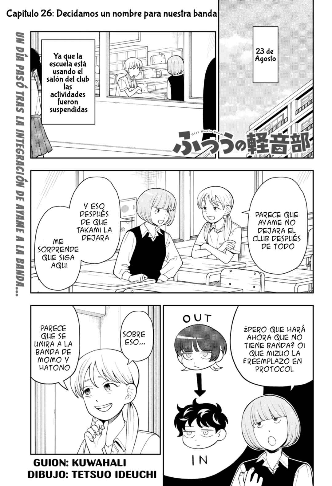 Chapter 26 - Page 2