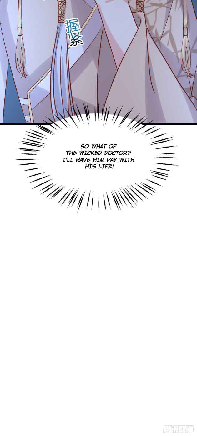 Chapter 250 - Page 30