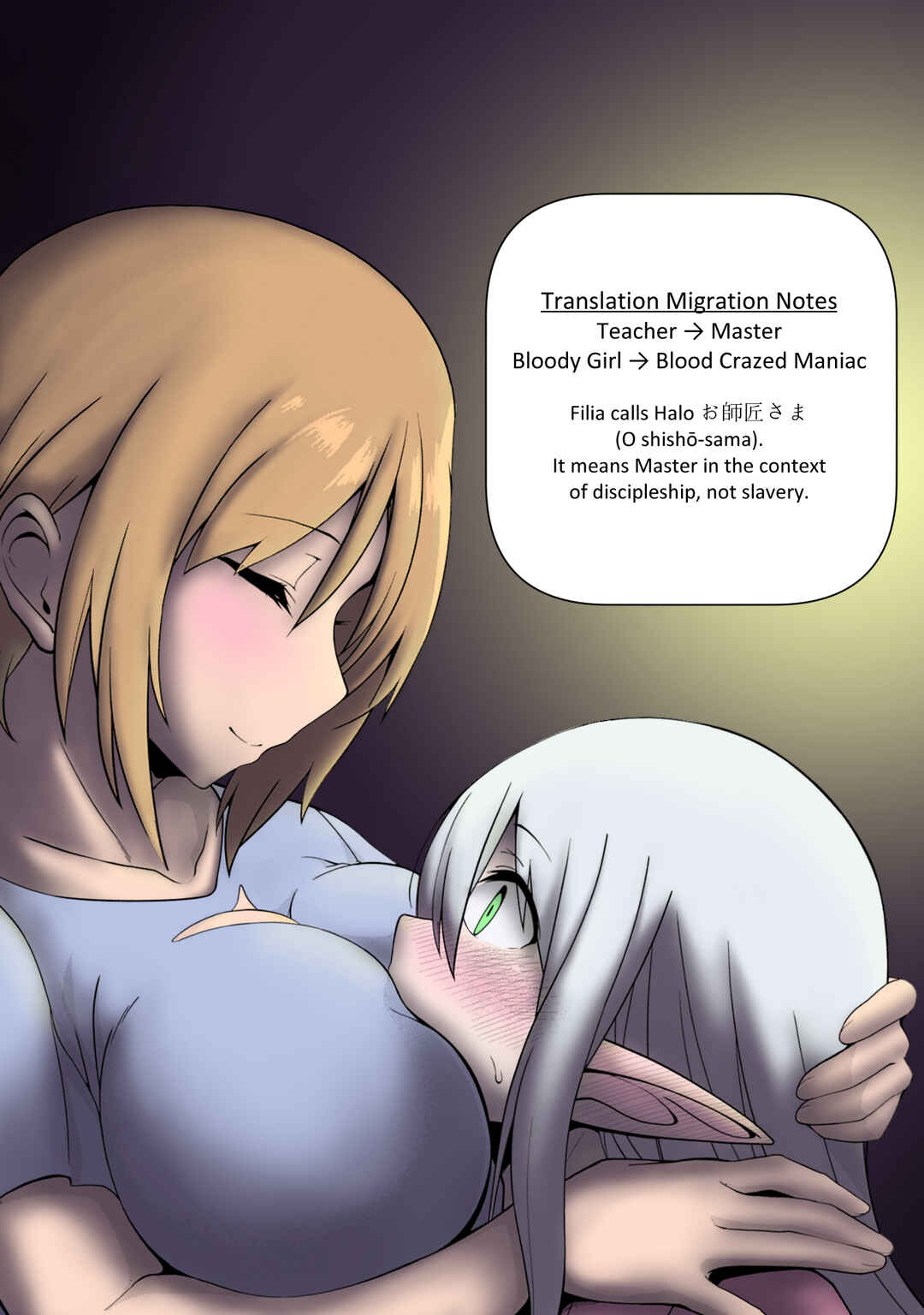 Chapter 6 - Page 1