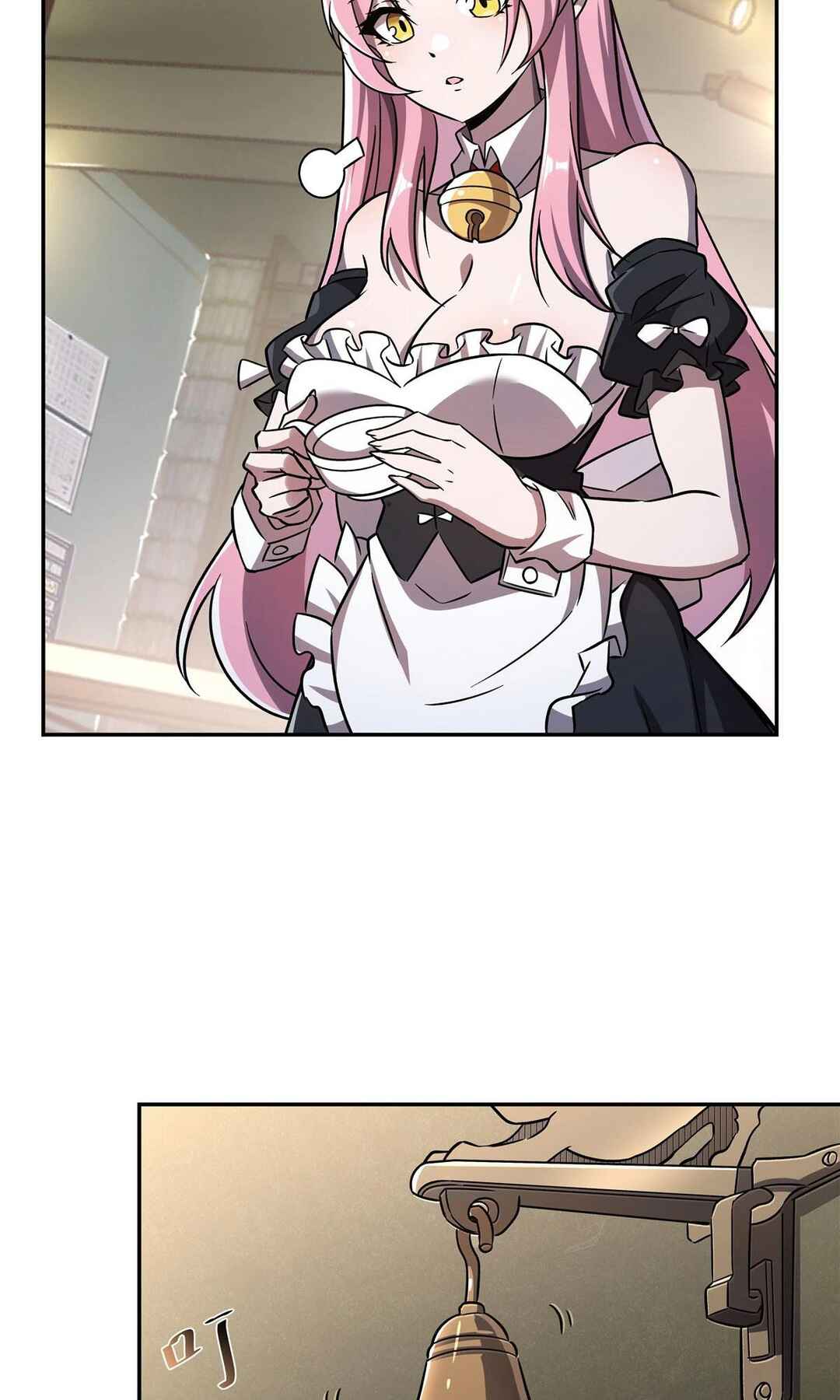 Chapter 293 - Page 27