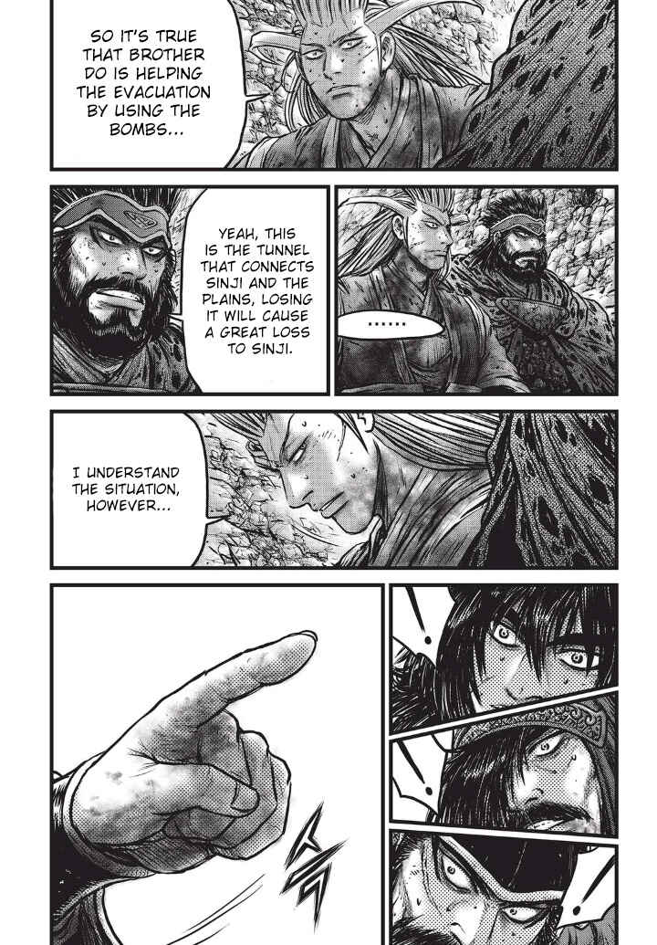 Chapter 556 - Page 2