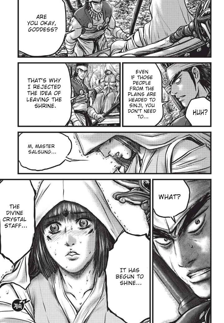 Chapter 556 - Page 35