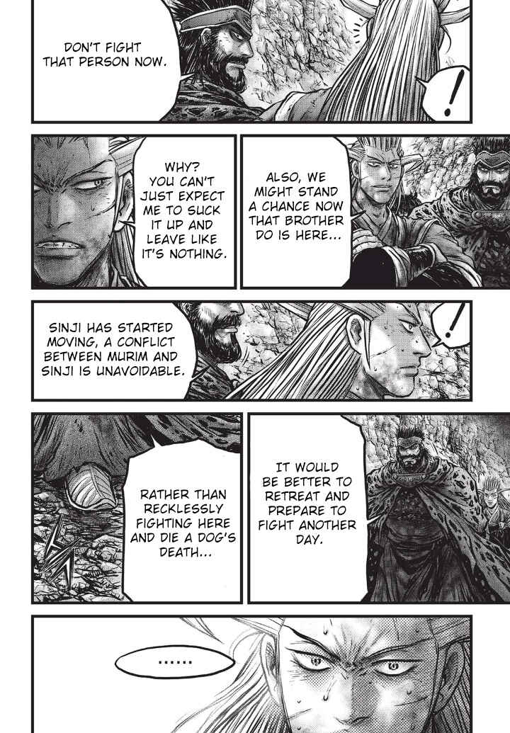 Chapter 556 - Page 8