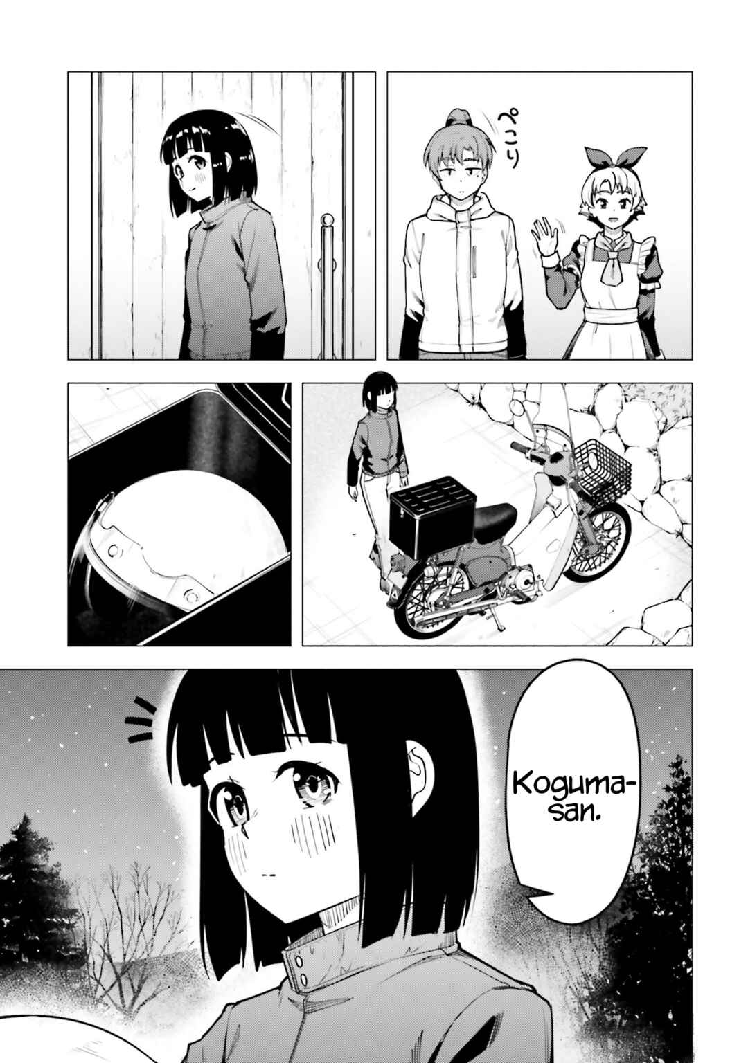 Chapter 49 - Page 18